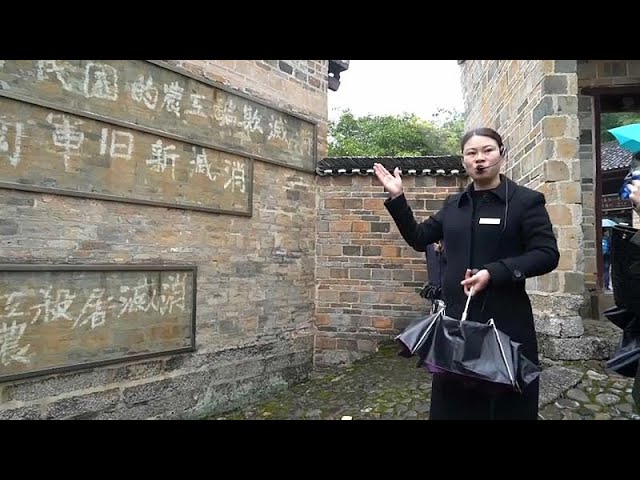 Auf den Spuren der Kommunistischen Partei Chinas