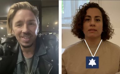 Werde ich diskriminiert wie Gil Ofarim?