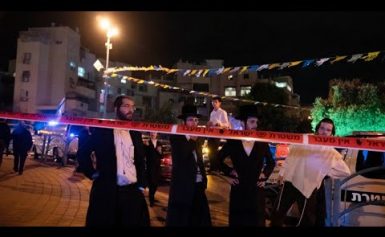 Großfahndung in Israel nach Anschlag mit drei Toten