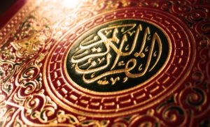 Koran wichtiger als deutsche Gesetze